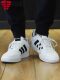 Adidas men's shoes 2023 winter classic low-top wear-resistant casual sneakers sports training basketball shoes ID9658