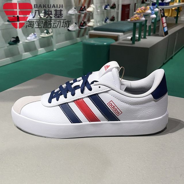 Adidas men's shoes 2024 autumn new style comfortable and