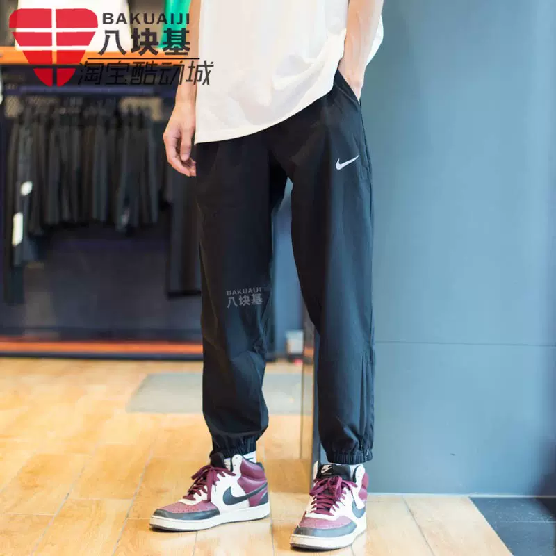 Nike耐克男褲2024春季新款休閒窄腳褲梭織運動休閒長褲DQ4746-010-Taobao