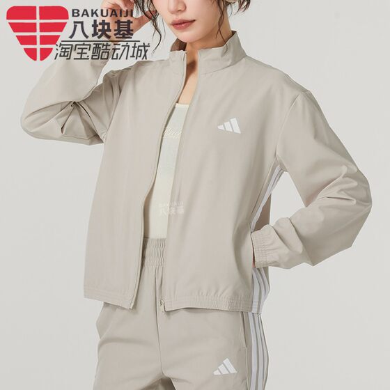 
Adidas Jacket Women's 2025 Summer Khaki Woven Stand Collar Sunscreen Windproof Stand Collar Jacket JE6173