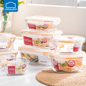 Lejiu Ledu Box can microwave heating fresh -keeping box lunch box large -capacity seal box glass lunch box