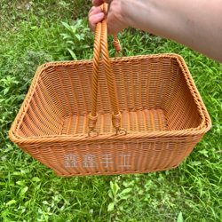 Picnic Basket ins Outdoor Spring Outing Imitation Rattan Large Hand Basket Grocery Shopping Basket Internet Celebrity Pastoral Picking Basket