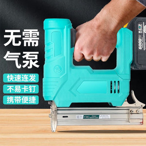
German technology universal battery dual-purpose nail gun straight nail lithium battery nail gun special template decoration F30 nail gun