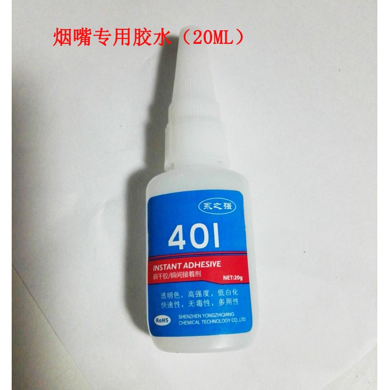 DIY ׼     Ӹ Ư  Ϸ    νƮ  20ML