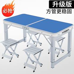 Folding Table for Outdoor Night Market Stalls, Portable Folding Table for Balcony, Home Use Table, Folding Picnic Table and Chairs