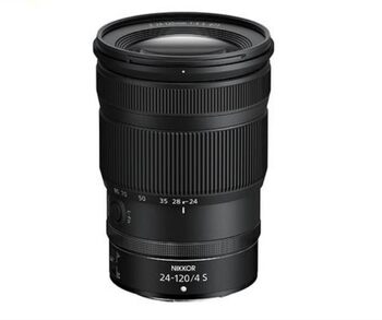 Full frame zoom lens Nikon 24-120mm