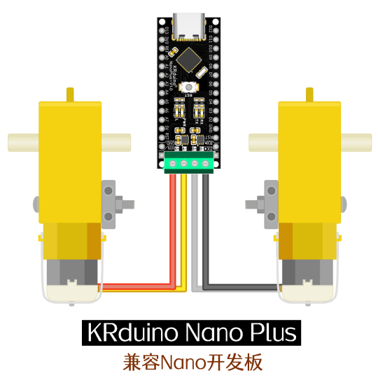 Krduino บอร์ดพัฒนา krduino nano พร้อมการศึกษาเกี่ยวกับผู้ผลิตมอเตอร์ไดรฟ์และการ ...