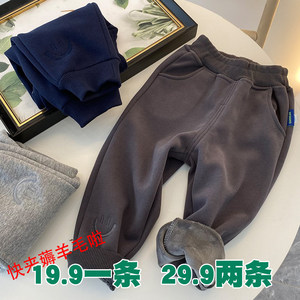 Children's clothing, warm plush sweatpants, small and medium-sized children's casual pants, boys and girls thickened children's autumn and winter new sports pants