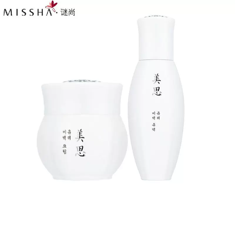 韩国missha谜尚美思美白面霜50g淡斑提亮改善暗沉淡化细纹保湿补-Taobao