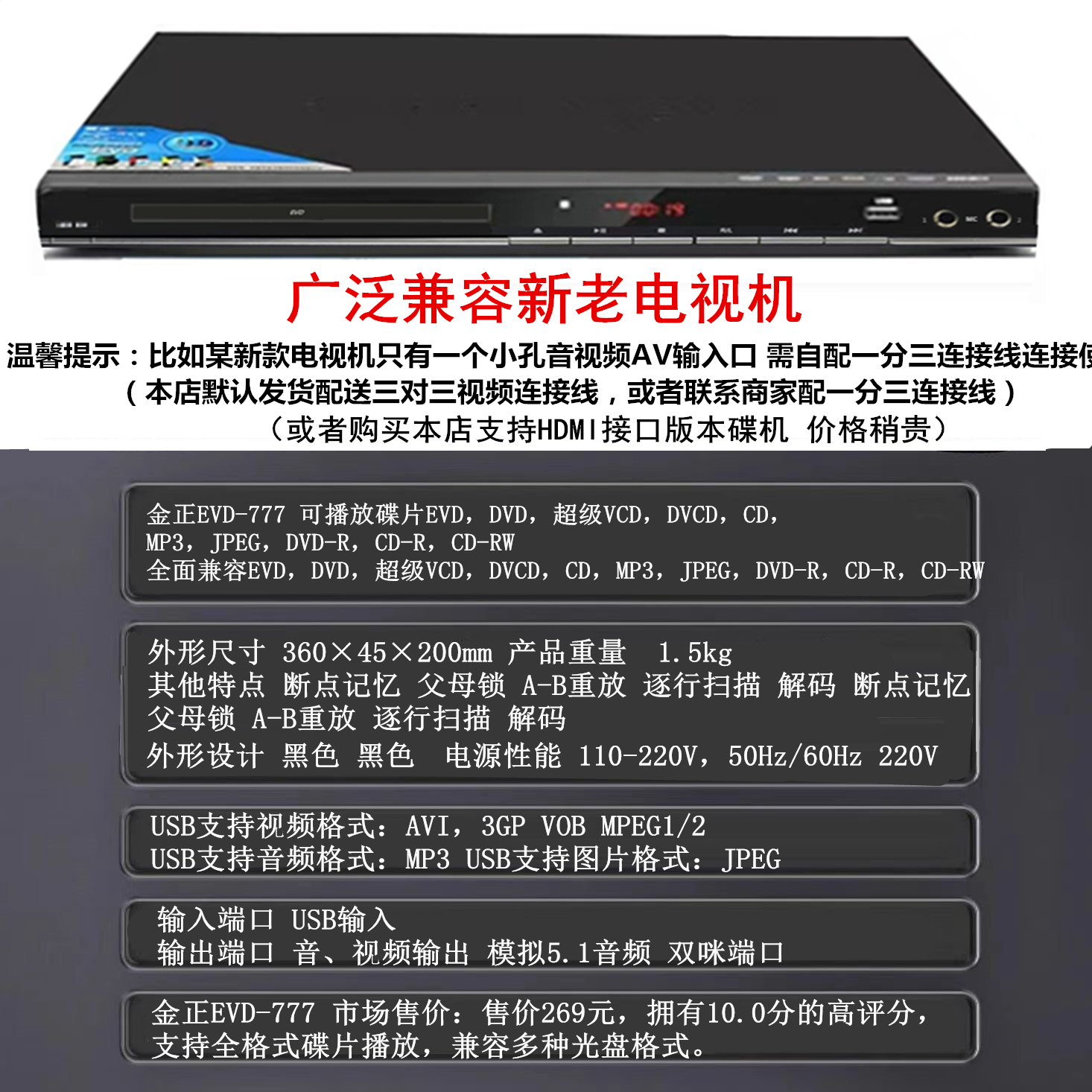 O1CN01zMqm7G1nKZPkFeTzi_!!