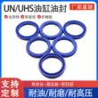 gioang kinh UN USH vòng đệm dầu polyurethane vòng đệm xi lanh thủy lực kích thước chịu dầu và chịu mài mòn Bách khoa toàn thư về phốt dầu loại Y phớt lò xo Gioăng, phớt thủy lực