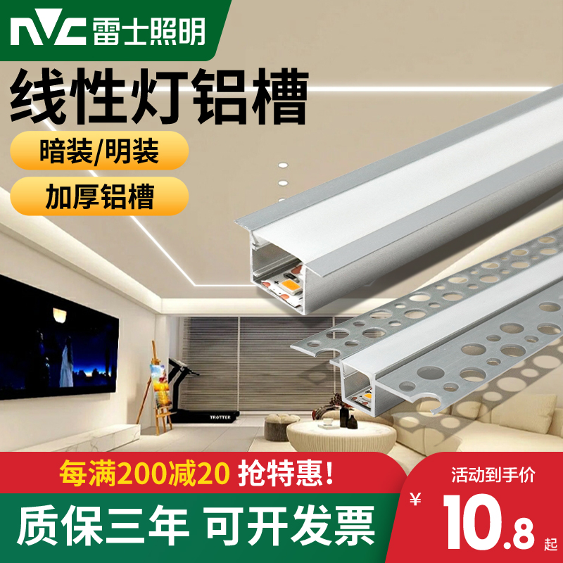 NVC  LED   ˷̴ ׷    Ǯ õ    ˷̴  Ʈ Ʈ-