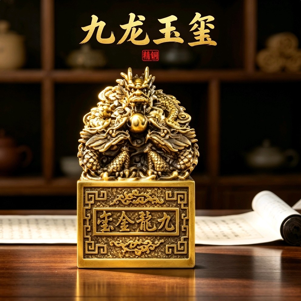 招财纳福摆件-淘宝逛一逛