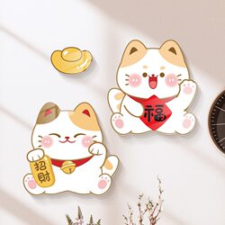 Lucky Cat Fortune Cat Sticker Wall Sticker Decorative Sticker Cover-Up Hole Filler Bedroom Kitchen Self-Adhesive Living Room Poster