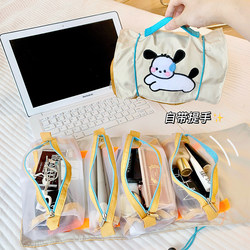 2026 New Large-Capacity Cosmetic Bag for Women, Portable Four-In-One Partitioned Travel Toiletry Bag, Skin Care Product Storage Bag