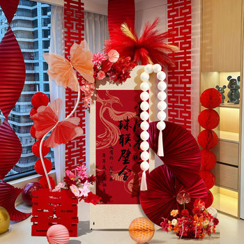 Wedding decoration ornaments living room hotel wedding room decoration set