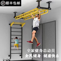 Indoor Climbing Ladder, Adult Gym Equipment, Fitness Center Training, Children's Climbing Frame, Rock Climbing Wall, Pull-Ups