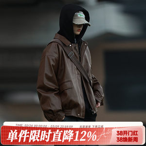 Hey Ma Qizu American lapel leather jacket short jacket retro spring and autumn men and women casual Maillard motorcycle jacket
