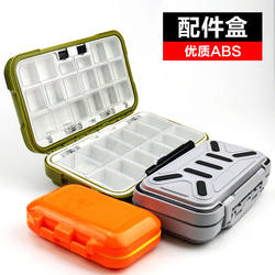New Fishing Accessory Box, Waterproof Lure Box, Tool Box, Fish Hook Storage Box, Lure Bait Box, Fishing Supplies Storage