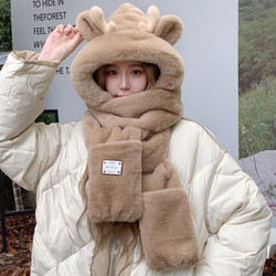 Bear Hat Three-Piece Set Autumn and Winter Women's Scarf Gloves Integrated Hooded Winter Neck Warmer Cute Warm Plush Ear Protection