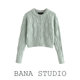 BANA Spanish foreign trade export women's loose and hollow twist round neck short autumn and winter sweater cardigan outer set women