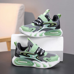 Abc Shield Children's Shoes Boys' Shoes 2026 New Mesh Breathable Autumn Mesh Shoes Boys' Kidsren's Sports Shoes