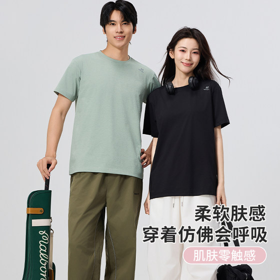 
Summer couples, men and women, 7A antibacterial quick-drying T-shirts, sports, outdoor running, fashionable base shirt, short sleeves