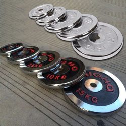 Pure Iron Dumbbell Plates Clearance Sale, Electroplated Small Hole 2.5/5kg 3kg Barbell Plates for Home Use, Iron Disc, Iron Wheel, Weight Counterweight, Rocker Arm