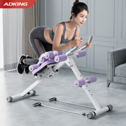 Abdominal Muscle Fitness Equipment, Abdominal Strengthening Device, Lazy Person's Abdominal Exercise, Quick Abdominal Exercise for Home Use, Women's Abdominal Curling Exercise, Abdominal Beauty Waist Machine