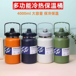 Stainless steel outdoor travel thermos cup with large capacity
