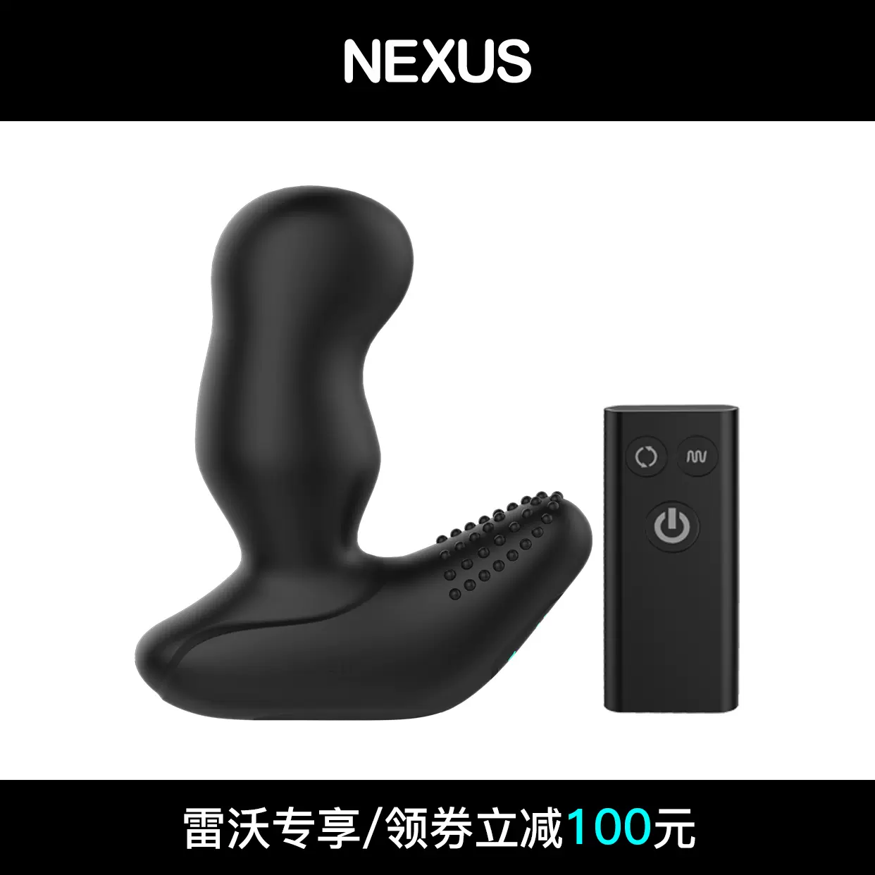 NEXUS REVO SLIM ネクサスレボ スリム - その他