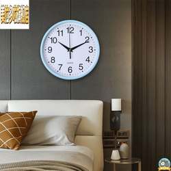 Clocks, Wall Clocks, Living Room Creative Digital Clocks, Home Fashion Quartz Clocks, Wall Watches, Modern Simple Silent Clocks