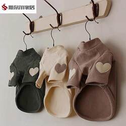 Dog Clothes, Winter Dog Clothes, 2026 New Winter Pet Dog Clothes, Teddy, Bichon, Pomeranian