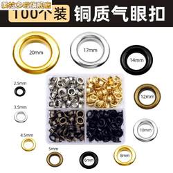 Clothing Accessories Buttons, Coat Air Eye Ring Buttons, Hollow Rivet Buttons, Air Eye Buttons, Belt Mother-In-Law Versatile Fish Eye Buttons