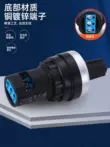 Thượng Hải Tianyi chiết áp biến tần có độ chính xác cao điều chỉnh tốc độ mở 22mm LA42DWQ-22 5K 10K chiet ap 10k Chiết áp