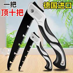 German Craftsmanship, German Craftsmanship, Hand-Saw, Foldable Woodworking Saw, Fast Dry and Wet Dual-Use Saw, Tree Felling Saw, Wood Cutting Saw