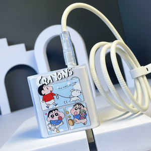 
Suitable for Redmi K80Pro k70pro Extreme Edition Xiaomi 14pro charger data cable protective cover winding