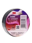 Băng keo điện 3M1500 Băng keo điện 3M1600 chống cháy chì chống nước băng cách điện rộng 18MM băng keo vải Băng keo