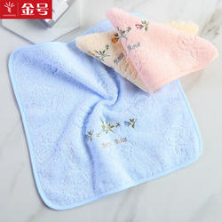 [3-Pack] Jin Hao Square Towel, Pure Cotton Adult Small Towel, Children's Face Towel, Absorbent Towel, Sports Hand Towel