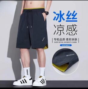 
Casual shorts men's summer thin loose straight waist pants 2026 new sports pants fashionable and versatile for youth