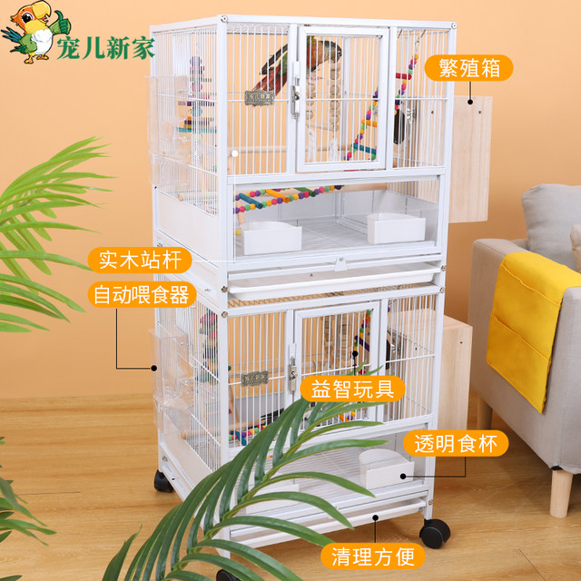 Curated visual reference: Visual Reference: Multi Layer Bird Cage Parrot Cage Large Black Phoenix Tiger