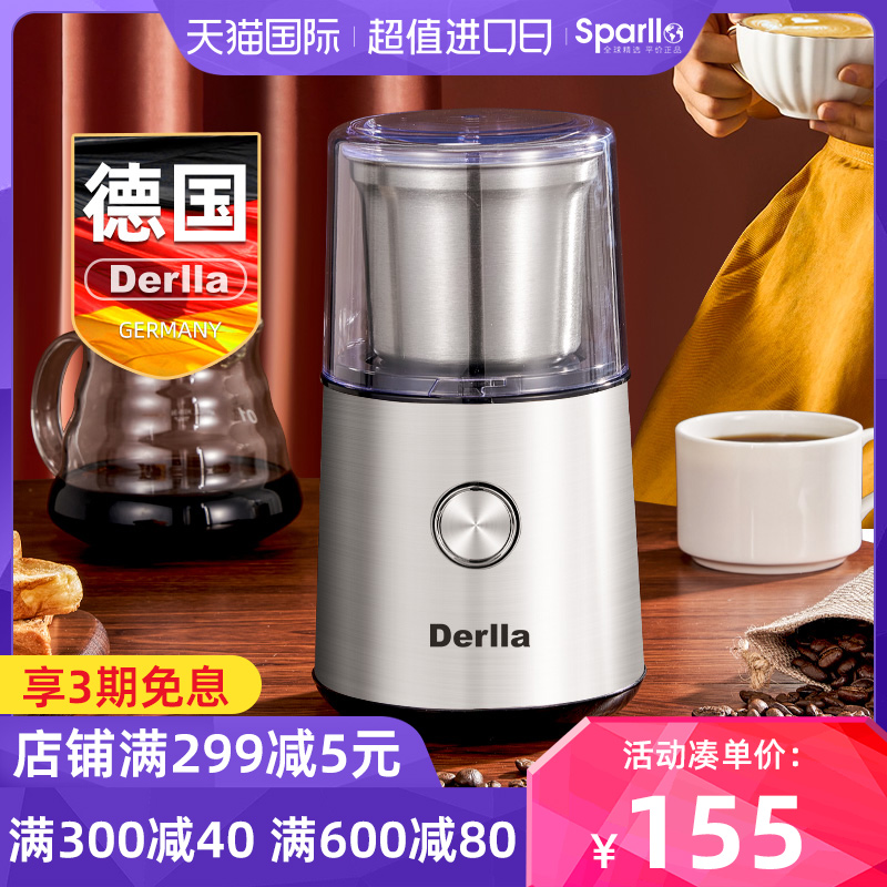  DERLLA Ŀǿκм Ż   м ޴ ڵм -