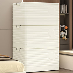 Thickened Storage Box for Clothes, Quilts, Autumn and Winter Storage, Household Folding Box, Organizing Tool