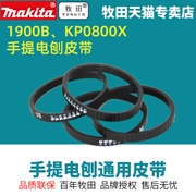 Đai bào điện Makita chính hãng 1900B KP0800X Đai bào điện cầm tay 1911B phụ kiện