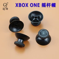 Применимо к ручке Xbox One, капюшону капюшона 3D джойстика xboxone грибной головки пульт дистанционного зондирования левый и правый клавиш