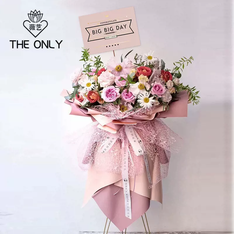 薇藝開業大吉英文賀卡新店開業祝福留言喬遷喜慶大紅色燙金小 薇藝開業大吉英文賀卡新店開業祝福留言喬遷喜慶大紅色燙金小