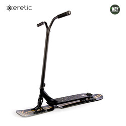 Eretic Slop V2 Snow Scooter Snowmobile Extreme Skiing Scooter