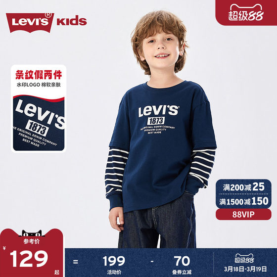 
Levis Levis children's long-sleeved T-shirt boys and girls sweatshirt 2026 autumn new children's sportswear official