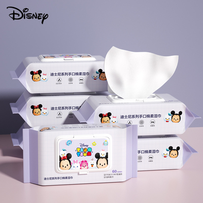 迪士尼婴儿湿巾手口专用60抽10包