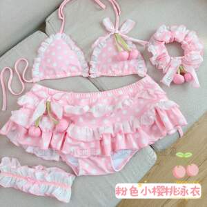 
Xiaoya Ge pink cherry strawberry split swimsuit sweet and cute girl hot spring vacation 8152-2